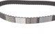 Комплект ГРМ + ТНВД VW LT/T4 2.5TDI 96-06 (26.4x122z / 20.8x81z) (2 ремня) CT939K7PRO , Continental - изображение 6