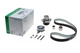 Комплект ГРМ + помпа VW T6 2.0 TDI 15- (145x25) 530069931 , Schaeffler INA - изображение 1