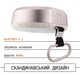 Портативная колонка Mondo Small Greige (M2403) - изображение 4