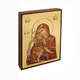 Ікона Богородиця Милуюча (Достойно є) 10 × 14 см - зображення 2