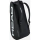 Сумка для тенниса Head TOUR RACQUET BAG M 40L черная 260226 - изображение 4