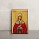 Именная икона Святая мученица Стефанида Дамасская 10 × 14 см - изображение 1