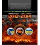 Набір 3 монети в буклеті 5 гривень Україна 2015 рік Євромайдан, Революція Гідності, Небесна Сотня UNC - изображение 1