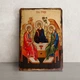 Икона под старину Свята Трійця 21 × 28 см - изображение 1
