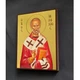 Ікона Святий Миколай Чудотворець 14 × 19 см - зображення 4