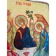 Икона под старину Свята Трійця 21 × 28 см - изображение 7