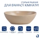 Раковина накладна Qtap Dove 415x340x140 мм з донним клапаном бежевий (QTDOV188SB49784) - изображение 4
