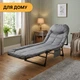 Складная кровать LEOBRO со встроенным матрасом Grey (LB-FB-M1-GRY) - изображение 6