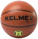 Мяч баскетбольный Kelme VITORIA коричневый 9886705.9250 Kelme 6 - изображение 1