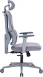 Кресло компьютерное офисное эргономичное OfficePro Unity OC510G Grey - изображение 4