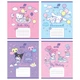 Зошит учнівський Hello Kitty Kite HK26-235-2 12 аркушів Різнокольоровий shop (4063276363800) - зображення 5