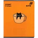 Зошит учнівський KITE Kite K26-234 12 аркушів Різнокольоровий shop (4063276364302) - зображення 2