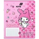 Зошит учнівський Hello Kitty Kite HK26-232 12 аркушів Різнокольоровий shop (4063276363794) - зображення 3