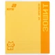 Зошит учнівський KITE Kite K26-232 12 аркушів Різнокольоровий shop (4063276364296) - изображение 5