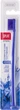 Зубна щітка Splat Complete care toothbrush STARS Medium Синя (4820237401083) - зображення 1