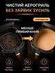 Набор силиконизированых бумажных форм 100 шт для аэрогриля мультипечи духовки 16х16х4,5см пергаментные формы для выпечки запекания мяса рыбы овощей кухонные одноразовые термостойкие антипригарные форма из пергаментной бумаги+кулинарная кисть в комплекте - изображение 4