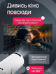 Портативний смарт-проєктор для дому HY300 Pro 4K, міні відеопроєктор мультимедійний кишеньковий компактний мобільний домашній smart прожектор на Android 11 з Wi-Fi 6, Bluetooth та автокорекцією екрана - зображення 8