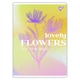 Зошит Yes А4 48 аркушів клітинка Lovely flowers асорті (682012) - изображение 2