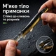 Силиконовая приманка Вьюн реалистичная мягкая рыбка для спиннинга, щуки, окуня, судака 7см - изображение 7