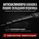 Вудилище 8H 3.9 м махове вудилище, вудилище для бокового кивка - изображение 7