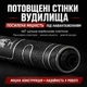 Вудилище 8H 3.9 м махове вудилище, вудилище для бокового кивка - изображение 9