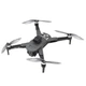 Квадрокоптер Y329D с Wi-Fi HD камерой, складной дрон с пультом 2.4 GHz, Headless Mode, LED-подсветкой, сумкой и съемным аккумулятором - изображение 1