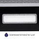 Витяжка телескопічна Minola HTL 5214 BL 700 LED - зображення 5
