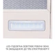 Вытяжка телескопическая Minola HTL 6615 IV 1000 LED - изображение 8