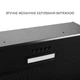Вытяжка полновстроенная Minola HBI 5214 BLF 700 LED - изображение 6