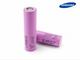 Samsung INR18650-35E Grade A 3500 мА·год Li-ion акумулятор 18650 - зображення 1