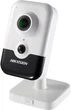 Відеокамера IP Hikvision DS-2CD2423G2-IW(W) 2МП (2.8мм) - изображение 2