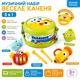 Игровой набор Музыкальный барабан 8D TOYS Весёлый утенок 5 в 1 арт 1196 - изображение 1