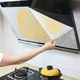 Бумажный фильтр для кухонной вытяжки 43×45 см, универсальный жиропоглощающий фильтр - изображение 3
