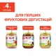 Фруктовое пюре HiPP Органическое Слива-Яблоко 125 г (9062300140672) - изображение 8
