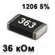 Резистор SMD 36K 1206 5% - 737282 - изображение 1