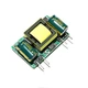 Блок питания 5V 1.5A 7.5W PSO-5V1.5A7.5W - 742139 - изображение 2
