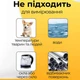 Инфракрасный пирометр PS-WH320, Черный - 707255 - изображение 8