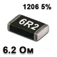 Резистор SMD 6.2R 1206 5% - 737320 - изображение 1