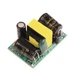 Блок питания 5V 600mA 3W YS-U3S5WA - 741992 - изображение 2