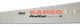 Ножовка по дереву BAHCO универсальная 475 мм (PC-19-GT7) - изображение 10