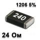 Резистор SMD 24R 1206 5% - 737255 - изображение 1