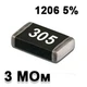 Резистор SMD 3M 1206 5% - 737263 - изображение 1