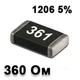Резистор SMD 360R 1206 5% - 737285 - изображение 1