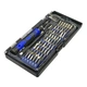 Набор инструментов Aida A-80in1 - 298254 - изображение 2