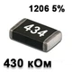Резистор SMD 430K 1206 5% - 737298 - изображение 1