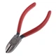 Бокорезы KNP.700110 - 255110 - изображение 1