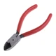 Бокорезы KNP.700110 - 255110 - изображение 2