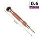 Отвертка Kaisi K-8119 - 741251 - изображение 2