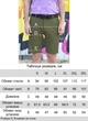 Мужские велошорты для комюта ARTEFACTA Guard размер XXL DWR (графит) slim fit - изображение 5