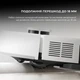 Робот-пилосос Dreame Mova E20 Plus (RLE22GD) - зображення 4